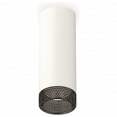 Накладной светильник ambrella light xs xs6342021